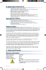 Preview for 276 page of Cantel Medical MEDIVATORS ENDO STRATUS EGA-501 Instruction Manual