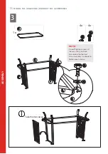 Preview for 11 page of Canvas A208005504 Assembly Instructions Manual