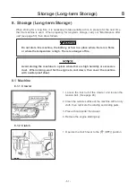 Предварительный просмотр 57 страницы CanyCom S100 Operator'S Manual