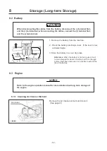 Предварительный просмотр 58 страницы CanyCom S100 Operator'S Manual