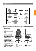 Предварительный просмотр 31 страницы Canyon CND-SGCH3 User Manual