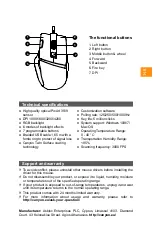 Предварительный просмотр 3 страницы Canyon CND-SGM03RGB Manual