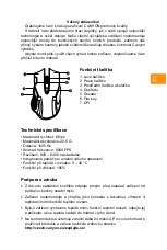 Preview for 5 page of Canyon CND-SGM5N Manual