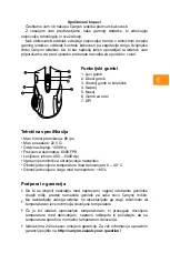 Preview for 13 page of Canyon CND-SGM5N Manual