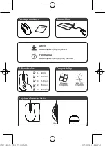 Preview for 2 page of Canyon CND-SGM8 Quick Start Manual