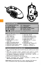 Предварительный просмотр 8 страницы Canyon CND-SGM9 User Manual