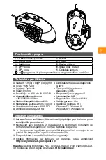 Preview for 9 page of Canyon CND-SGM9 User Manual