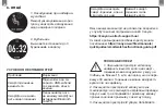 Preview for 63 page of Canyon CNS-SW70 Quick Manual