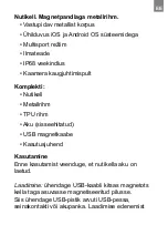 Preview for 17 page of Canyon CNS-SW71 Quick Manual