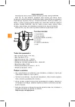 Предварительный просмотр 14 страницы Canyon Corax Manual