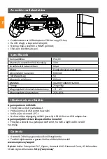 Предварительный просмотр 12 страницы Canyon GP-W5 Manual