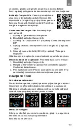 Preview for 103 page of Canyon Lollypop SW-63 Quick Manual