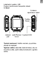 Preview for 27 page of Canyon Sammy CNE-KW21 Quick Manual