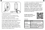 Preview for 18 page of Canyon SB-02 Quick Manual