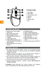 Предварительный просмотр 4 страницы Canyon SULACO GM-4 Manual