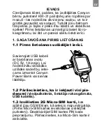 Preview for 143 page of Canyon TONY KW-31 Quick Manual