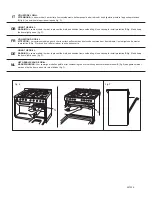 Preview for 13 page of Caple CR9202 Culina Instruction Booklet