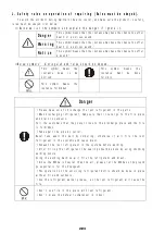 Предварительный просмотр 8 страницы Caple WC6218 Technical Information