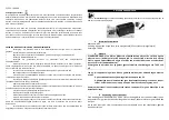 Предварительный просмотр 5 страницы CAPTELEC GH-190 Quick Start Manual