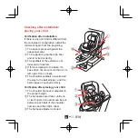 Preview for 14 page of Car Mate AILEBEBE KURUTTO NT2 Operating Instructions Manual