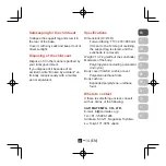 Preview for 17 page of Car Mate AILEBEBE KURUTTO NT2 Operating Instructions Manual