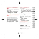 Preview for 45 page of Car Mate AILEBEBE KURUTTO NT2 Operating Instructions Manual