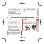 Preview for 77 page of Car Mate AILEBEBE KURUTTO NT2 Operating Instructions Manual