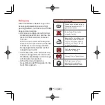 Preview for 86 page of Car Mate AILEBEBE KURUTTO NT2 Operating Instructions Manual