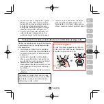 Preview for 91 page of Car Mate AILEBEBE KURUTTO NT2 Operating Instructions Manual