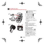 Preview for 108 page of Car Mate AILEBEBE KURUTTO NT2 Operating Instructions Manual