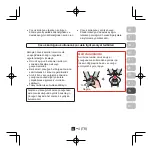 Preview for 119 page of Car Mate AILEBEBE KURUTTO NT2 Operating Instructions Manual