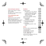 Preview for 129 page of Car Mate AILEBEBE KURUTTO NT2 Operating Instructions Manual