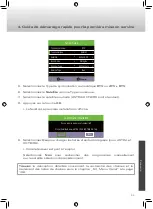 Preview for 93 page of Caratec Vision CAV190B User Manual