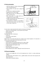 Preview for 6 page of Carbatec BAS-250C Owner'S Manual