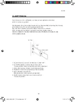 Preview for 261 page of Carbest 49897 User Instruction