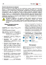 Preview for 35 page of Cardi Diamond Pulse-Tech Safety And Users Manual