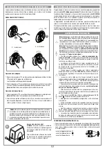 Предварительный просмотр 40 страницы Cardin Elettronica 100/SLX1524 Manual