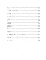 Preview for 10 page of CareFusion MicroCO Operating Manual