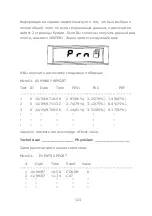 Preview for 127 page of CareFusion MicroDL Operating Manual