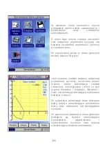 Preview for 216 page of CareFusion MicroLab Operating Manual