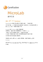 Preview for 249 page of CareFusion MicroLab Operating Manual