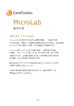 Preview for 271 page of CareFusion MicroLab Operating Manual