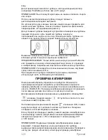 Preview for 124 page of CareFusion PulmoLife Instructions For Use Manual