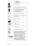 Preview for 137 page of CareFusion PulmoLife Instructions For Use Manual