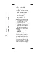 Предварительный просмотр 121 страницы CareFusion Snowden-Pencer Consult Instructions For Use