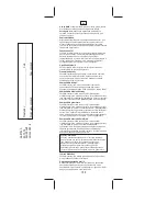 Предварительный просмотр 132 страницы CareFusion Snowden-Pencer Consult Instructions For Use