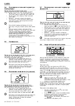 Предварительный просмотр 12 страницы Carel ADPB003000 User Manual