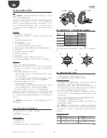 Предварительный просмотр 26 страницы Carel humiSteam UE005 User Manual