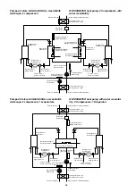 Preview for 59 page of Carel m chiller User Manual