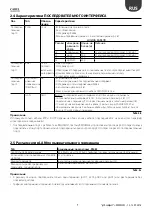 Preview for 7 page of Carel pCO compact PCOX000AA0 Technical Leaflet